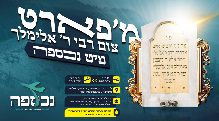 כ