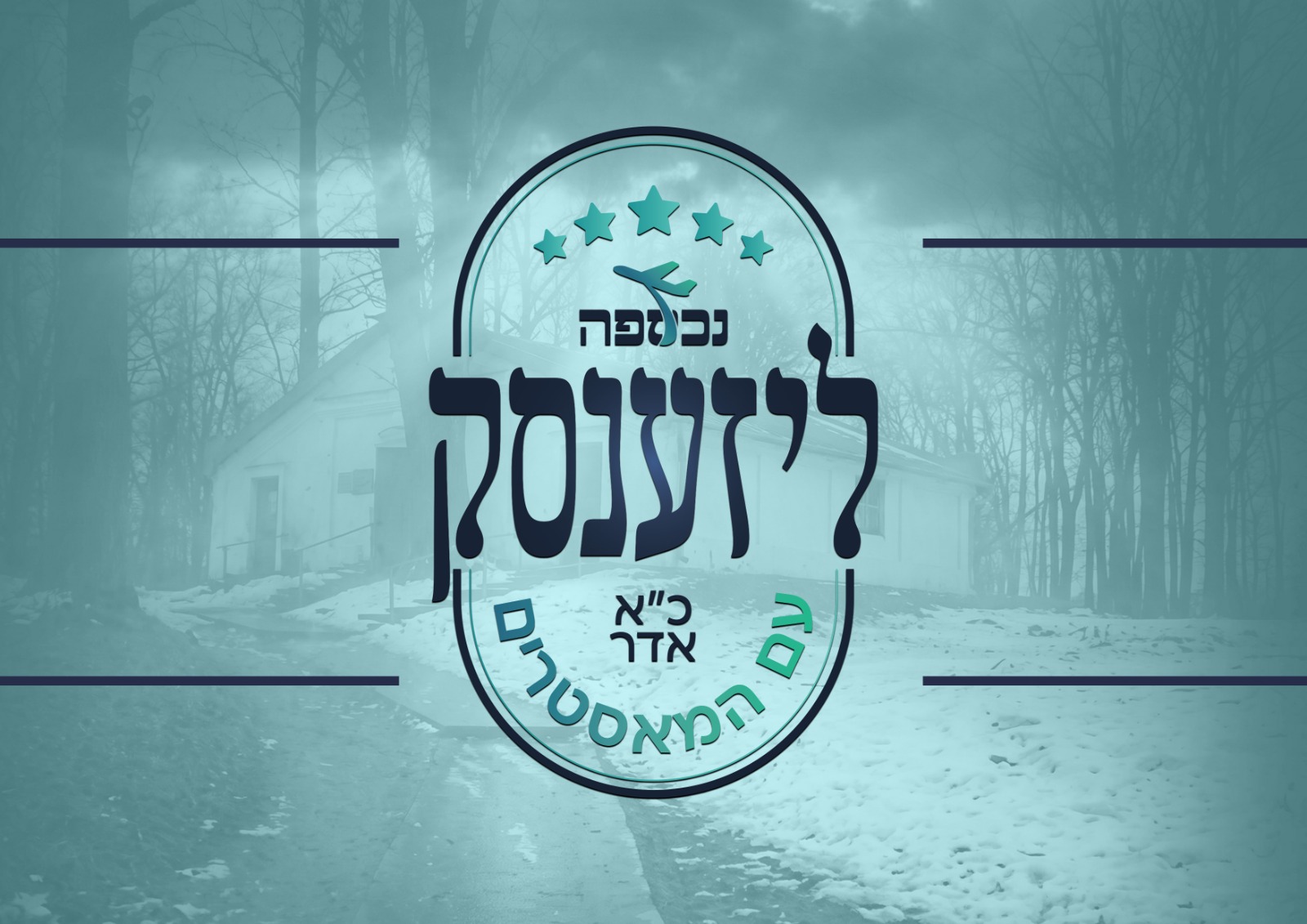 כ