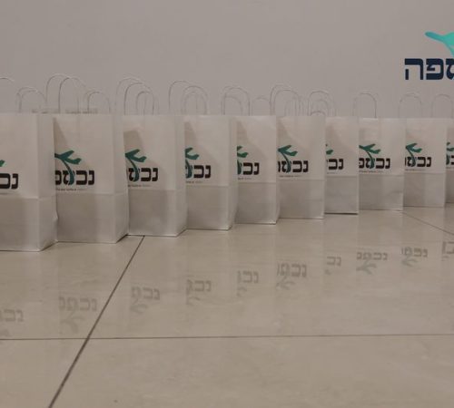 נכספה סוכנות נסיעות לקברי צדיקים (31)