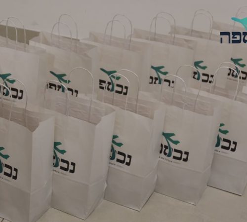 נכספה סוכנות נסיעות לקברי צדיקים (33)