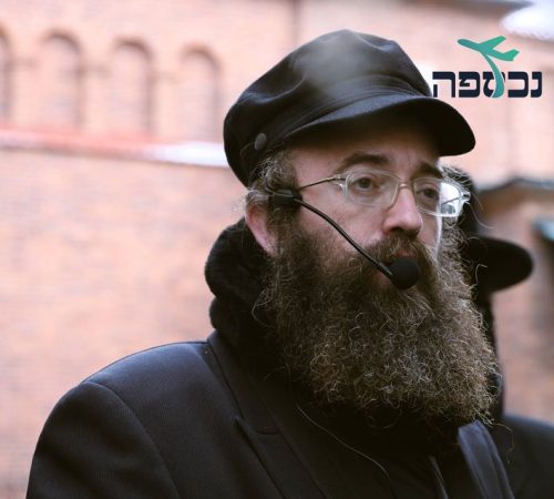 נכספה סוכנות נסיעות לקברי צדיקים (46)