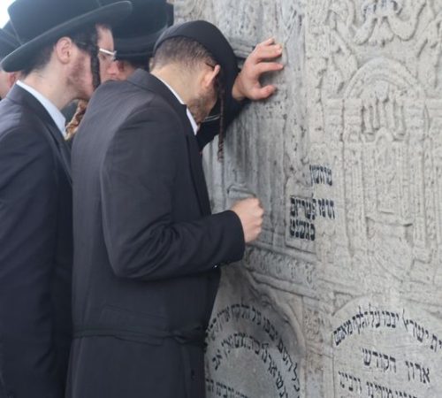 נכספה סוכנות נסיעות לקברי צדיקים (57)